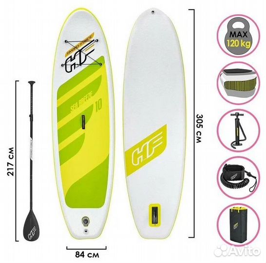 Сапборд Bestway Cап доска SUP board Bestway Hydro