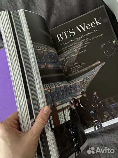 Журнал dicon BTS общая версия