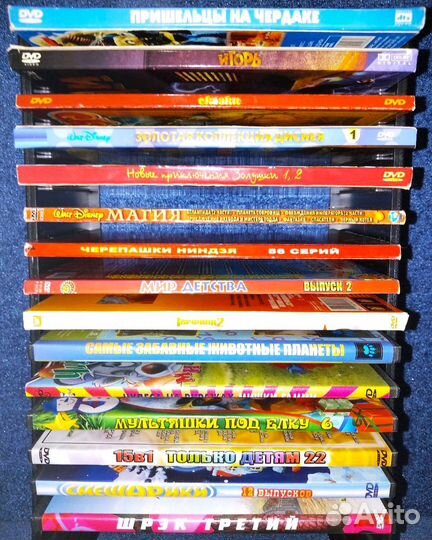 Видеодиски для детей