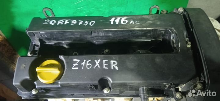 Двигатель Opel Astra H z16xer