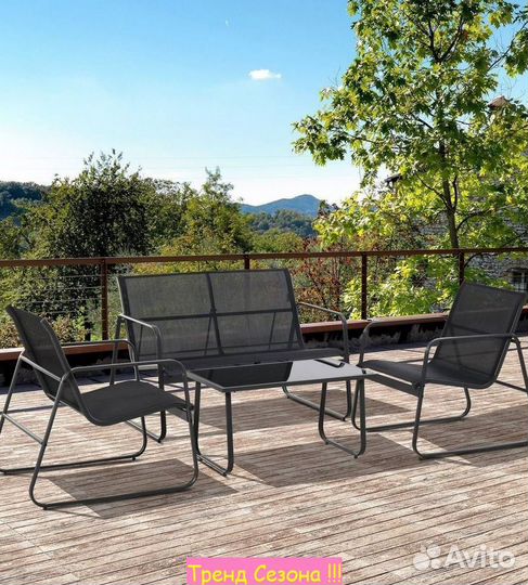 Набор садовой мебели для дачи Санторини арт.R40166