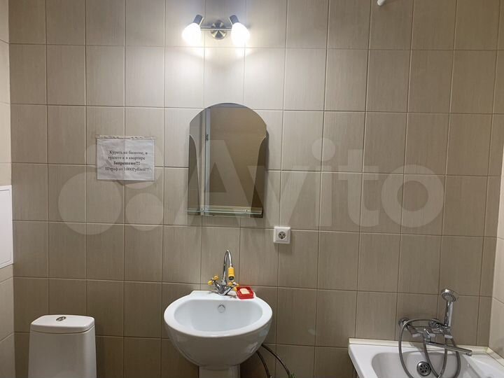 2-к. квартира, 52 м², 17/20 эт.