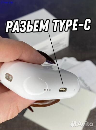 AirPods Pro 2 / Новое Звучание