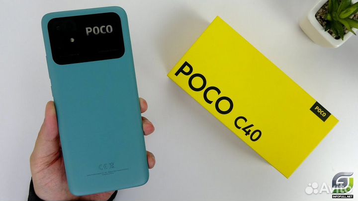 Xiaomi Poco C40, 4/64 ГБ