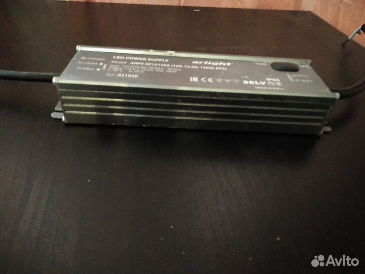 Блок питания на уличную подсветку