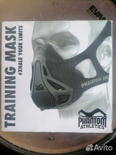 Training mask Phantom