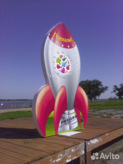 Изготовление наружной и интерьерной рекламы