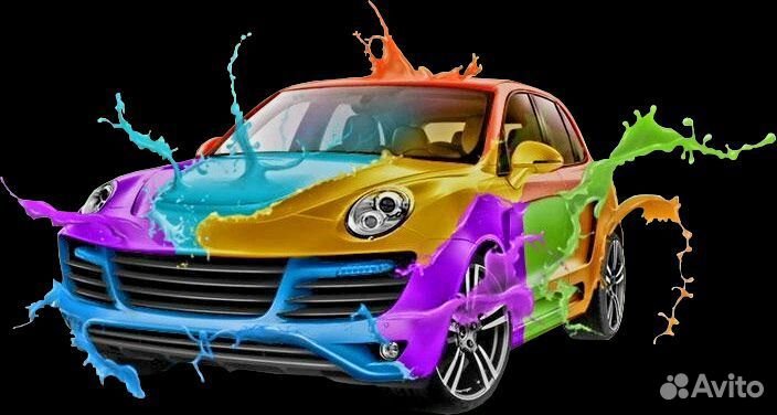 Полная покраска автомобиля