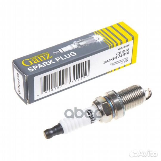 Свеча зажигания (4589) mitsubishi lancertoyota