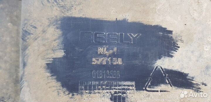 Пыльник передний левый (Geely Emgrand X7)