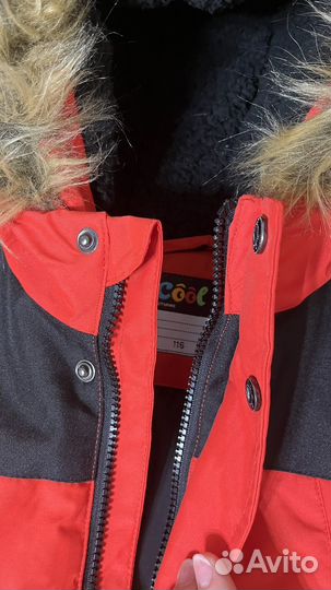 Парка зимняя