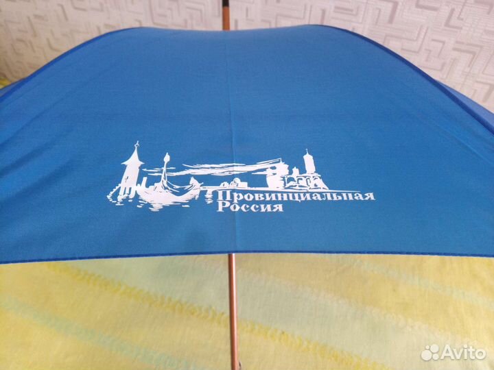 Зонт-трость оригинальный