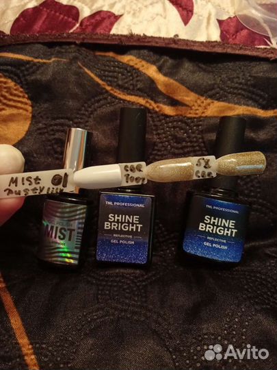 Гель лаки, светоотражающие и неоновые