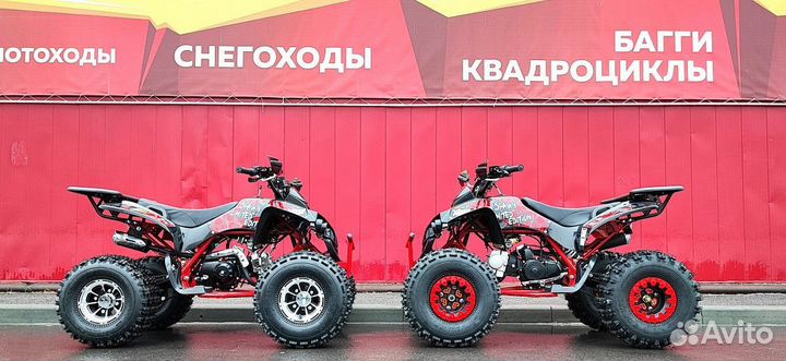 Квадроцикл promax spawn 190 (limited edition)