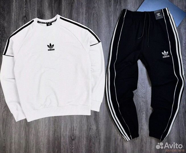 Спортивный костюм