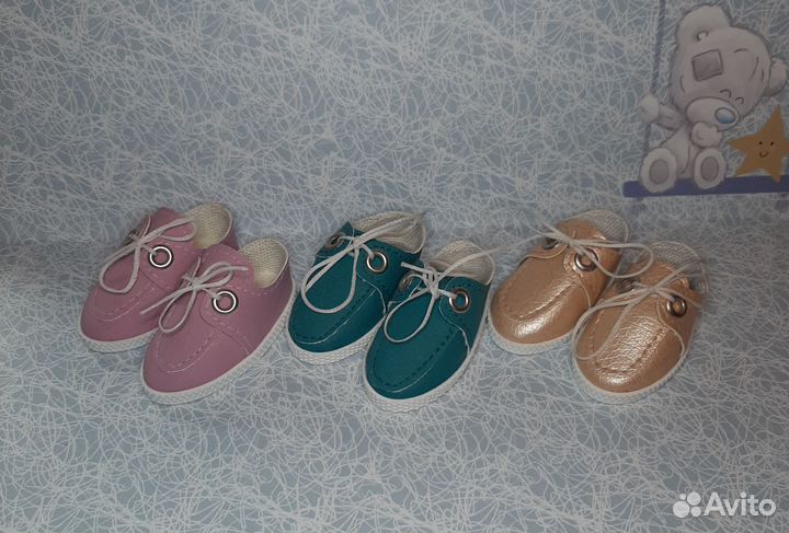 Обувь для кукол