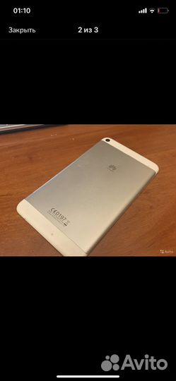 Планшет huawei
