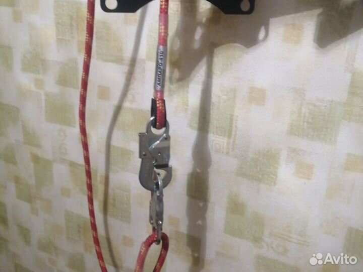 Инструмент