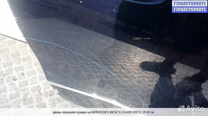 Дверь перед/право Mercedes-Benz E (W212), 2010 2.2 Дизель