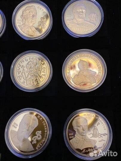 Монеты императорский монетный двор