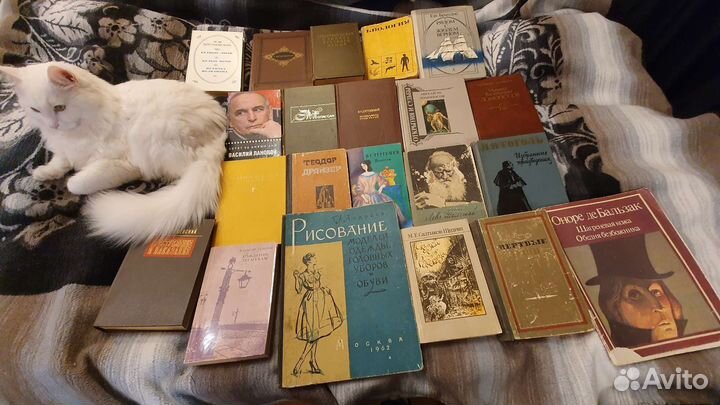 Старые советские книги