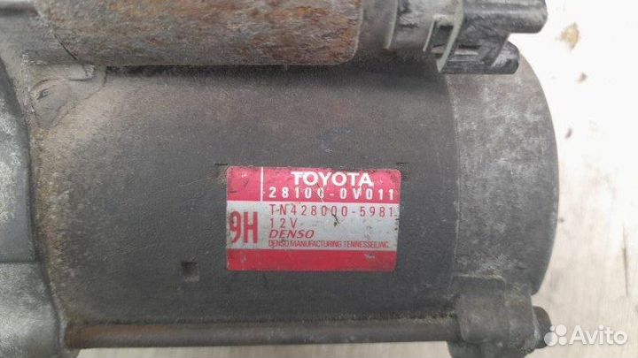 Стартер Toyota Camry 40 седан 2.4 2azfe 2006-2011