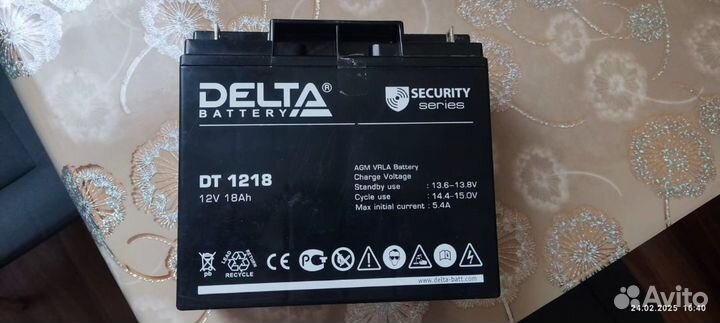 Эхолот lowrance hook reveal 9 tripleshot рус