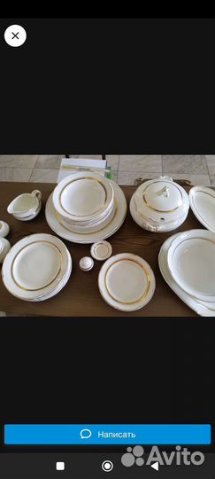 Столовый сервиз конаково зик