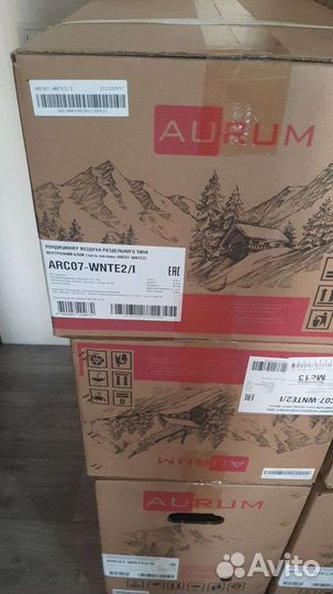 Сплит система новая в упаковке Aurym Primera 7,9