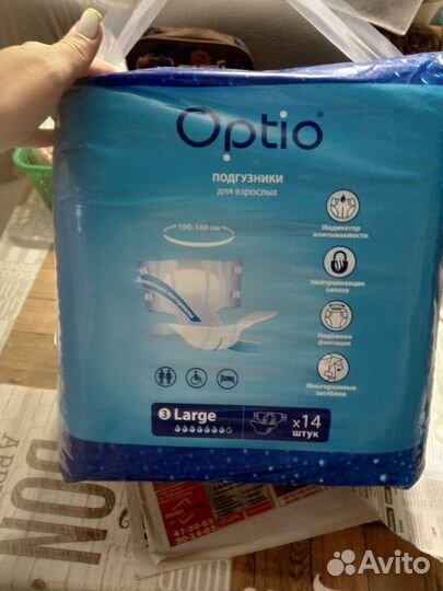 Памперсы для взрослых 3