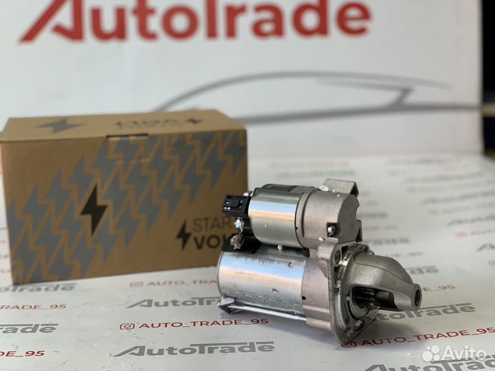 Стартер Хендай Солярис, Киа 10 16 новый номер