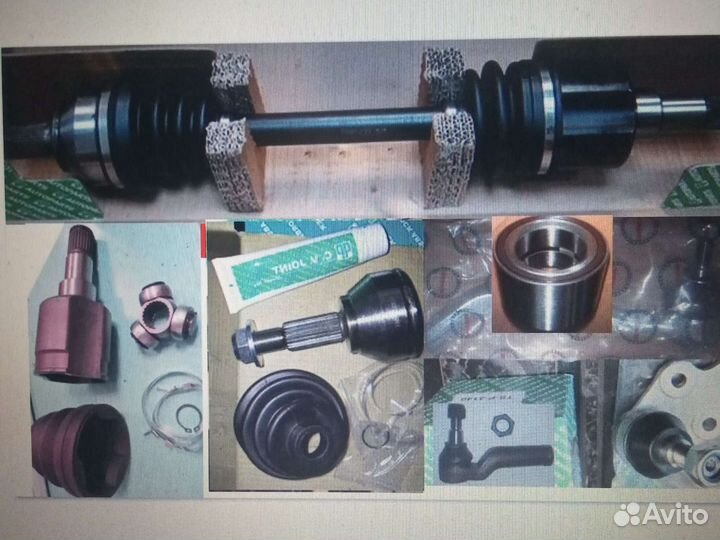 Граната на Volvo XC70 XC60 XC90 шрус кардана