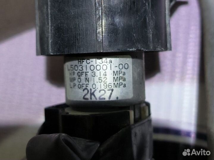 Трубка кондиционера mazda 6 GH тонкая с датчиком