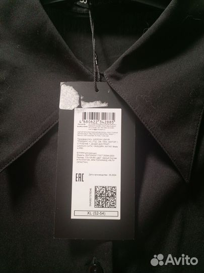 Блузка рубашка женская