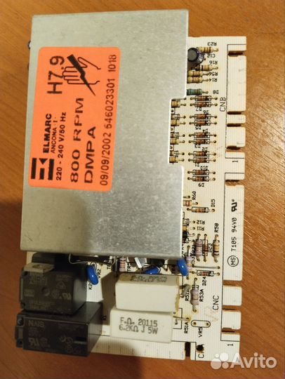 Запчасти к стиральной машине Ardo