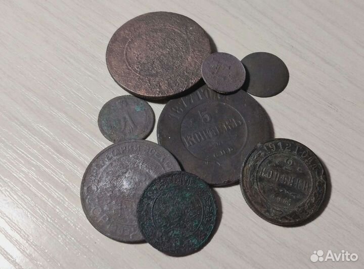 Царская медь (лечебная)