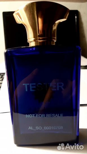 Amouage Interlude man edp 100ml, London UK