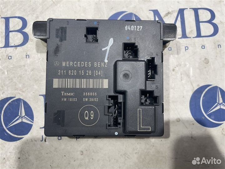 Блок управления двери задний левый Mercedes-Benz