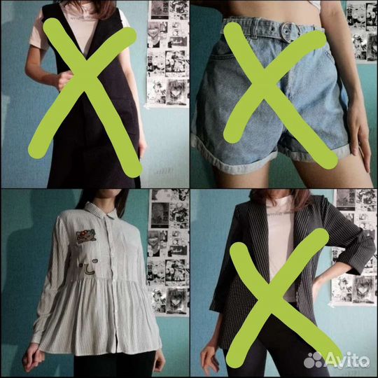 Одежда женская