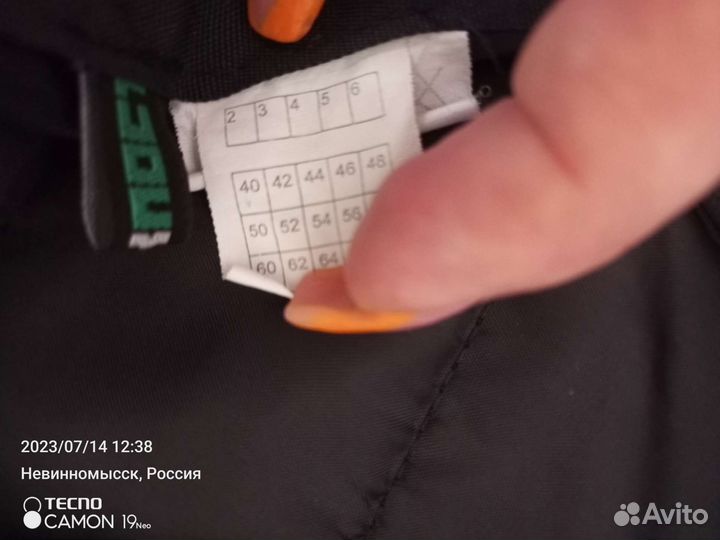 Кадетская форма для мальчика