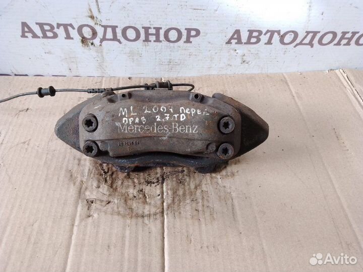 Суппорт тормозной передний правый Mercedes-Benz