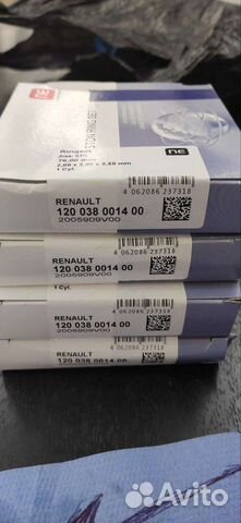 Кольца поршневые renault 76.00