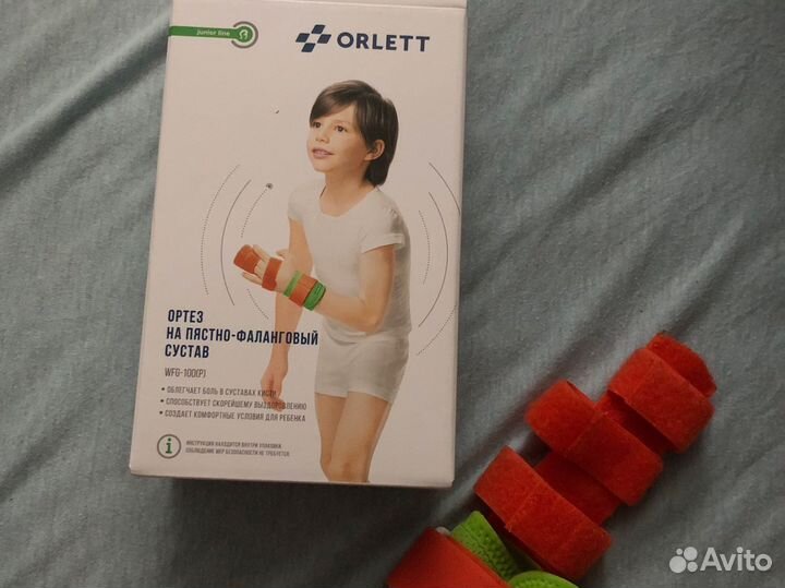 Ортез детский на пястно-фаланговый сустав