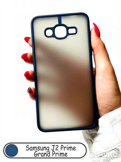 Чехол бампер для Samsung J2 Prime