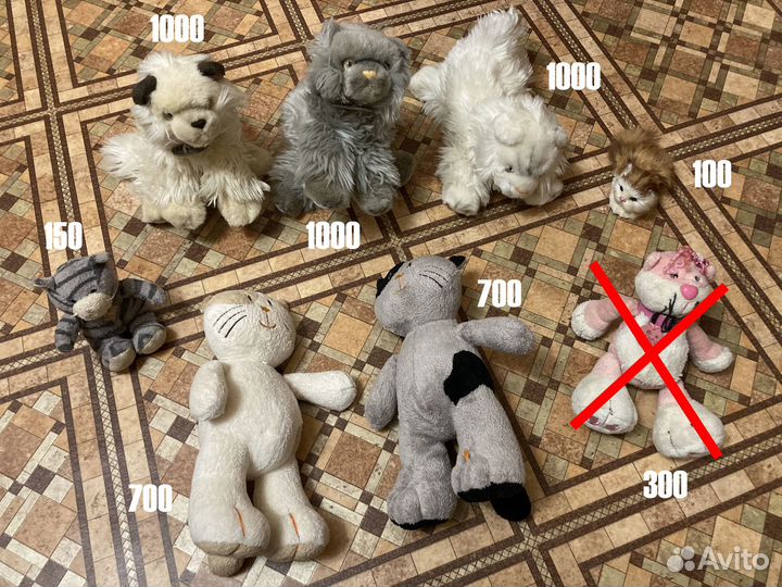 Мягкие игрушки