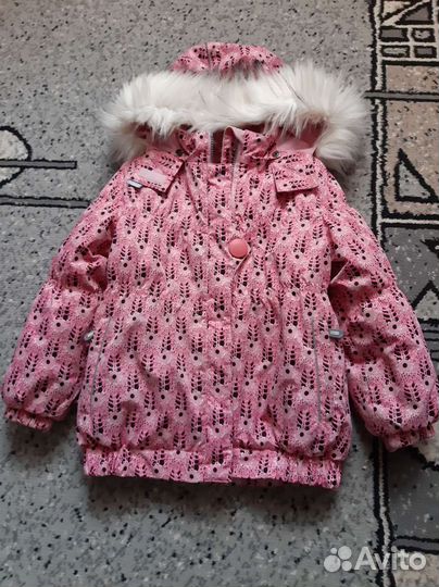 Куртки зима и демисезон