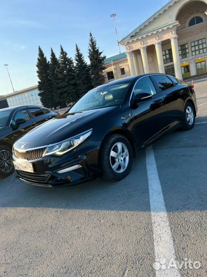 Трансфер межгород