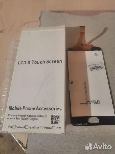 Запчасть для телефона