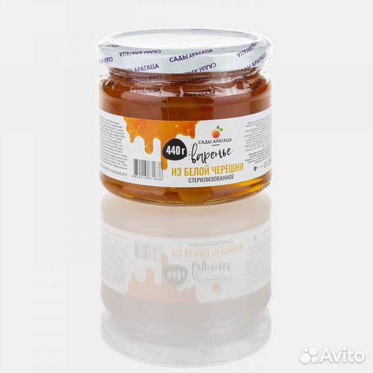 Варенье из Белой Черешни Сады Арагаца 440г