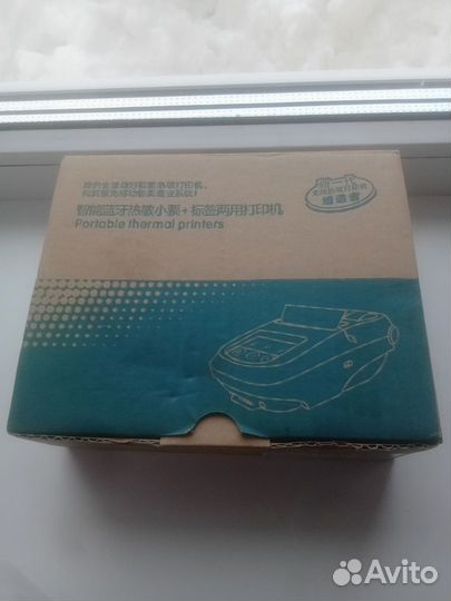 Принтер для печати этикеток nyear label NP100-L